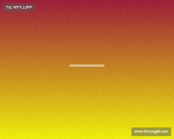 网球比赛中观众应遵守的行为规范与赛事氛围维护探讨